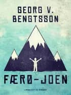 Færø-Joen