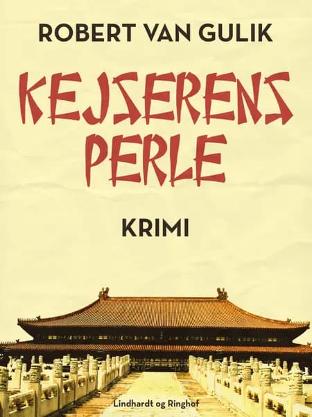 Kejserens perle af Robert van Gulik
