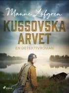 Kussovska arvet
