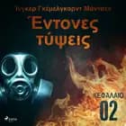Έντονες τύψεις - Κεφάλαιο 2 af Ίνγκερ Γκέμελγκαρ Μάντσεν