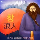 로닌 3 - 창 af 제스퍼 니콜라이 크리스찬센