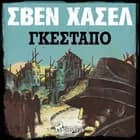 Γκεστάπο af Σβεν Χασελ
