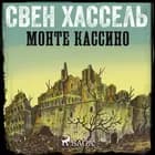 Монте Кассино af Свен Хассель