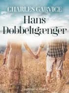 Hans dobbeltgænger