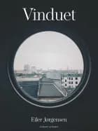 Vinduet