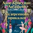 Андерсенови приказки af Ханс Кристиан Андерсен