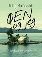 Øen og jeg