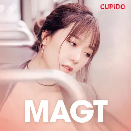 Magt - erotiske noveller af Cupido