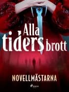 Alla tiders brott