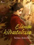 Elämän kiirastulessa
