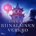 Kiinalainen verkko af Lisa See