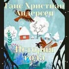 История года af Ганс Христиан Андерсен