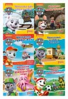 Pixi®-serie 149: Paw Patrol (kolli 48)