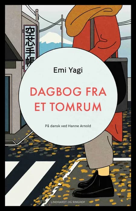 Dagbog fra et tomrum af Emi Yagi