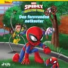 Spidey og hans fantastiske venner: Den forsvundne netkaster