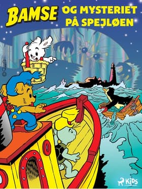 Bamse og mysteriet på spejløen af Jan Magnusson