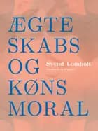 Ægteskabs- og kønsmoral