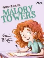 Første år på Malory Towers