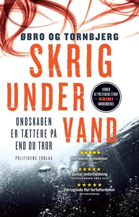 Skrig under vand af Ole Tornbjerg