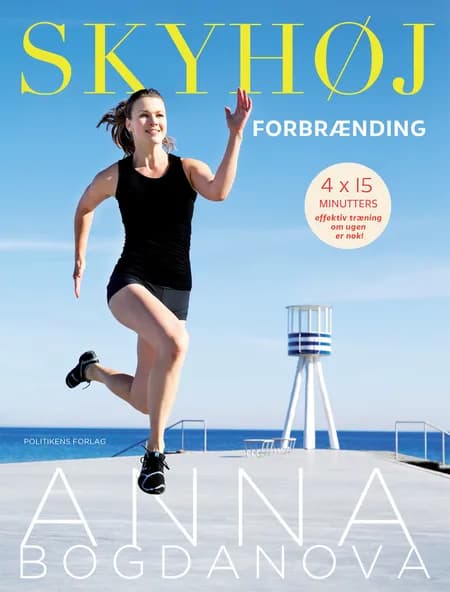 Skyhøj forbrænding af Anna Bogdanova