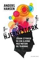 Hjernestærk