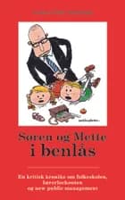 Søren og Mette i benlås af Anders-Peter Mathiasen