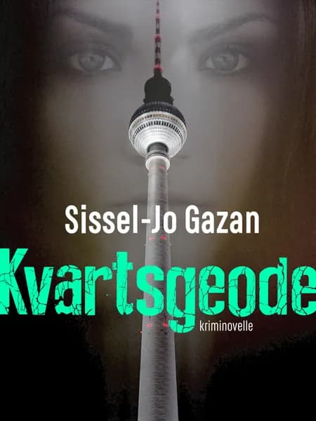 Kvartsgeode af Sissel-Jo Gazan