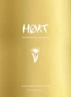 Hørt af Ane Øland Bækgaard