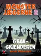 Gravskænderen