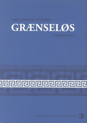 Grænseløs 1 af Arne Herløv Petersen