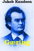 Gæring