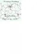 Lilyblomsten, elsker du mig, mor? af Kristina Hindsberg