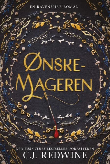 Ønskemageren af undefined