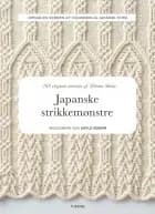 Japanske strikkemønstre af Hitomi Shida