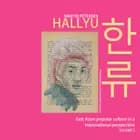 Hallyu af Martin Petersen