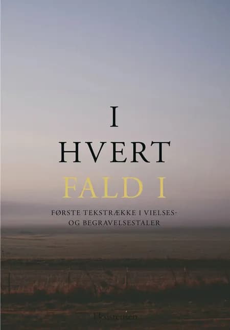 I hvert fald af Mads Davidsen