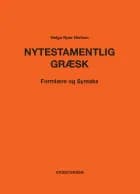 Nytestamentlig græsk