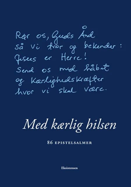 Med kærlig hilsen af Red. Holger Lissner