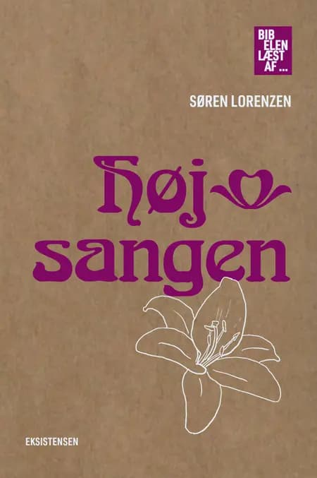Højsangen af Søren Lorenzen