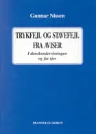 Trykfejl og stavefejl fra aviser