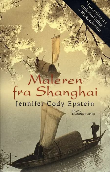 Maleren fra Shanghai af Jennifer Cody Epstein
