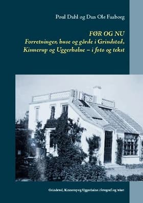 Før og nu af Poul Dahl