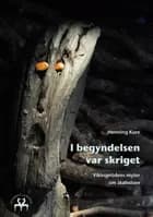 I begyndelsen var skriget