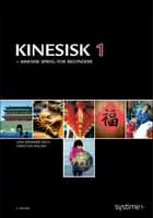 Kinesisk 1