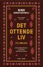 Det ottende liv
