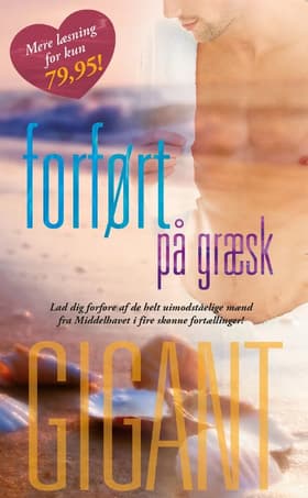 Den græske læge / En stemme i natten / Grækerens brud / Ægteskab på prøve af Lynne Graham
