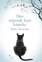 Den rejsende kats krønike