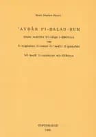 ´Aɣṛâb fi-balad-hum