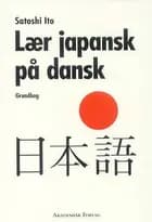 Lær japansk på dansk