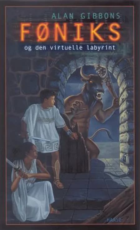 Føniks og den virtuelle labyrint af Alan Gibbons